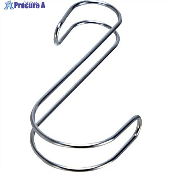 TRUSCO ダブルSフック ステンレス製 150mm 1個入り WSH-150 1個 ▼257-7006