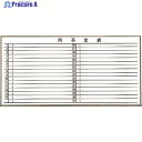 TRUSCO スチール製ホワイトボード 月予定表・横ブロンズ900X1200 WGL-612S-BL 1枚 ◇▼288-5093