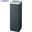コンドル 屋内用灰皿 YS-106B消煙 ブラック YS-55L-ID-BK 1台 ▼305-7313