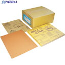 ベルスター 洋紙研磨紙50枚入#40 YBS-40S 1冊 ▼308-7590