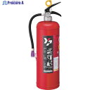 YAMATO ABC粉末消火器 15型 4.5kg 蓄圧式 YA-15X 1本 ▼312-8044