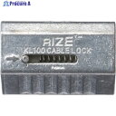 ニッサチェイン リーズロック 2.5〜3.0mm用 (1個=1PK) Y-292 1個 ▼320-4189