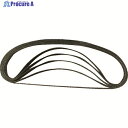 三共 YZXジル布ベルト 12×330mm #80 YZXB-AM-80 50本 ▼322-6484