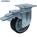 ヨドノ 重荷重用MCナイロン車付自在車ブレーキ付 YRRJMB100 1個 ▼327-7852