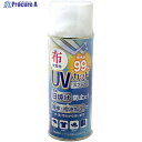 WAKI UVカット&撥水スプレー 300ml WUH-002 1本 ▼333-5113【代引決済不可】
