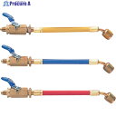 イエロージャケット 1/4 BV付ホース オス(BV付)×メス 3本パック Y25980 1S ▼333-9432