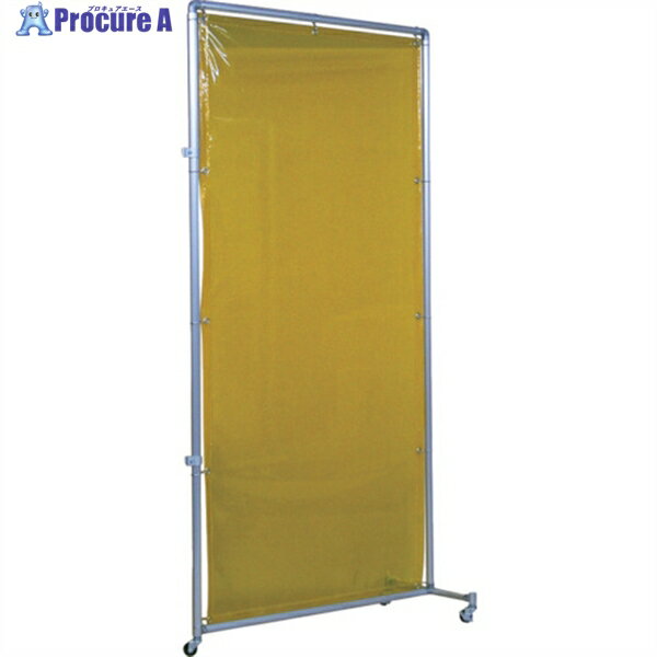 吉野 遮光フェンスアルミパイプ 1×2 接続キャスター イエロー YS-12JC-Y 1台 ◇▼352-8596 ※車上渡し