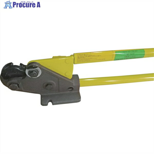 HIT 据置式ワイヤーカッター 切断能力ワイヤ16mm WC16-ST 1丁 ▼355-9718