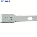 OLFA アートナイフプロ替刃平刃10枚入ポリシース XB157H 1箱 ▼360-6503