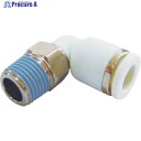 CONVUM メイルエルボ 適合チューブ外径8mm 接続口径R3/8 WPL08-03 1個 ▼363-7522