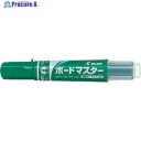 PILOT ホワイトボードマーカー ボードマスター 中細字 グリーン WMBM-12FM-G 1本 ▼369-8223