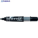 PILOT ホワイトボードマーカー ボードマスター 中細字 ブラック WMBM-12FM-B 1本 ▼369-9748