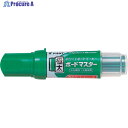 PILOT ホワイトボードマーカー ボードマスター 極太 グリーン WMBM-25J-G 1本 ▼369-9778