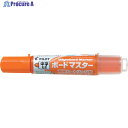 PILOT ホワイトボードマーカー ボードマスター 中字丸芯 オレンジ WMBM-12L-O 1本 ▼369-9800