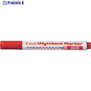 PILOT ホワイトボードマーカー 極細字・小型 レッド WBMA-10EFN-R 1本 ▼369-9829