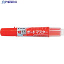 PILOT ホワイトボードマーカー ボードマスター 中字平芯 レッド WMBM-12LC-R 1本 ▼369-9830