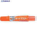 PILOT ホワイトボードマーカー ボードマスター 中字平芯 オレンジ WMBM-12LC-O 1本 ▼370-1342
