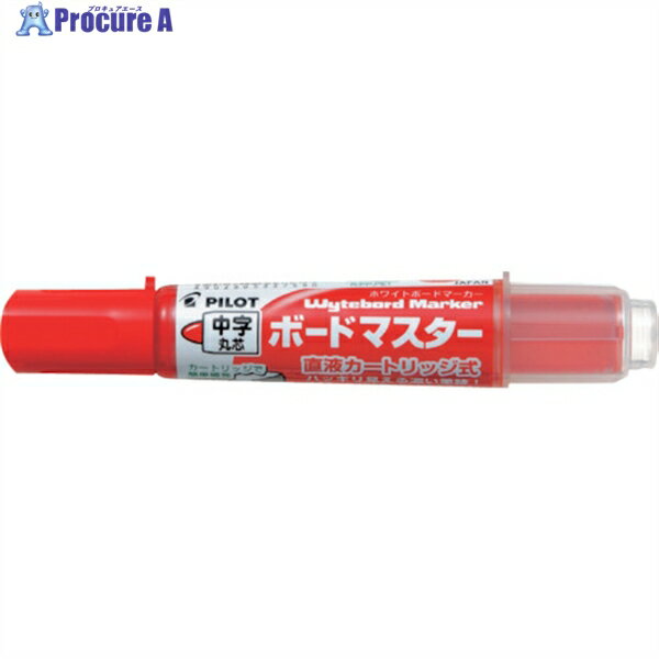 PILOT ホワイトボードマーカー ボードマスター 中字丸芯 レッド WMBM-12L-R 1本 ▼370-1354