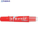 PILOT ホワイトボードマーカー ボードマスター 中細字 レッド WMBM-12FM-R 1本 ▼370-1401