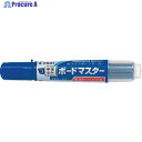 PILOT ホワイトボードマーカー ボードマスター 中字平芯 ブルー WMBM-12LC-L 1本 ▼370-1404