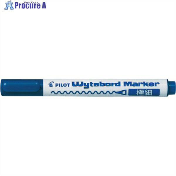 PILOT ホワイトボードマーカー 極細字・小型 ブルー WBMA-10EFN-L 1本 ▼370-1418