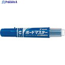 PILOT ホワイトボードマーカー ボードマスター 中細字 ブルー WMBM-12FM-L 1本 ▼370-1421