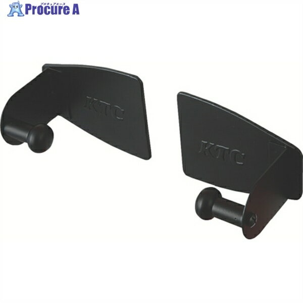 KTC マグネットペーパーホルダー YKHD-RPM 1組 ▼373-9333