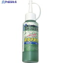 ヤナセ 液体研削剤 ステンレス用 YHK-52 1本 ▼380-9960