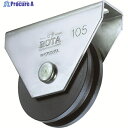 ヨコヅナ ロタ・鉄重量戸車 車輪径50mm H型 WHU-0506 1個 ▼382-6082