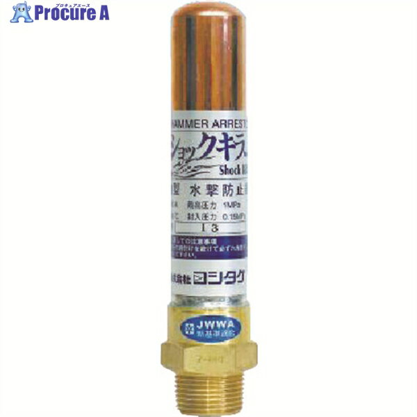 YOSHITAKE ɻߴ 15A WP-1-15A 1 382-6309