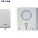 REVEX タッチセンサー呼び出しチャイムセット XP710T XP710T (20684) 1個 ▼382-8895