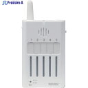 REVEX 増設用 5ヶ所携帯受信チャイム XP300 XP300 (20710) 1個 ▼382-8899