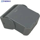 REVEX 増設用 人感センサー送信機 グレー XP50AG XP50AG (20700) 1個 ▼382-8906