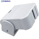 REVEX 増設用 人感センサー送信機 XP50A XP50A (20694) 1個 ▼382-8908