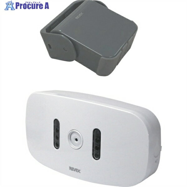 REVEX 受信撮影カメラセット XP1050AG XP1050AG (20686) 1個 ▼383-0540