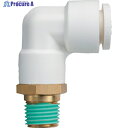 潤工社 ワンタッチ継手Wシリーズ エルボ 6mm PT1/8 WL-06-01 1個 ▼383-9861