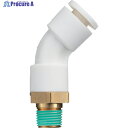 潤工社 ワンタッチ継手Wシリーズ 45°エルボ 10mm PT1/4 WL45-10-02 1個 ▼383-9905