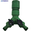 YUYPRO ミスト交換用部品 分岐蛇口 Y-NM009 1個 ▼385-8419