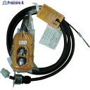 象印 FA・L用2点押ボタンスイッチセット(コード6m付き) (Y2A-60) Y2A-60 1S ▼390-2081