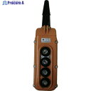 象印 F4M用4点押ボタンスイッチ (Y4BA-FB) Y4BA-FB 1個 ▼390-2137