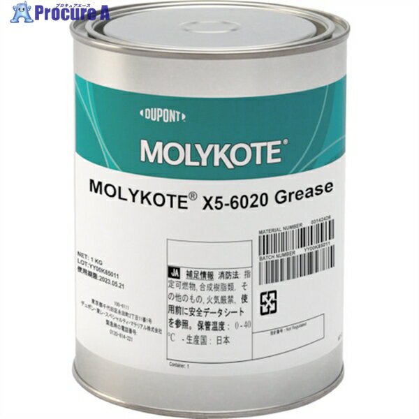 モリコート 樹脂用 X5-6020グリース 1kg X5-6020-10 1缶 ▼397-4464