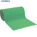 ワタナベ 人工芝 7.5mmパイル 防炎仕様 91cm×20m WTB-750-91-20 1巻 ◇▼400-4418