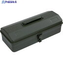 TRUSCO 山型工具箱 304X164X123 つや消しOD Y-280MOD 1個 ▼401-7320