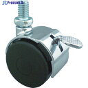 トーシン ねじ込み双輪キャスター 50径 自在ストッパー付 ボルトM8X1.25 WS50-BM8XP1.25 1個 ▼404-1852
