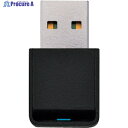 BUFFALO 法人向け 11ac 433Mbps USB2.0用 小型無線LAN子機 WLP-U2-433DM 1個 ▼430-5998