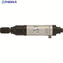 ヨコタ エアインパクトドライバー ストレート型インパクトレンチ YD-4.5SZ ビット差込口6.35mm 能力ねじ寸法3〜5mm 12N・m YD-4.5SZ...