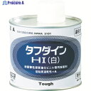 クボタケミックス 塩ビ用接着剤 タフダインHI白 500G WHITE500G 1缶 ▼446-6519