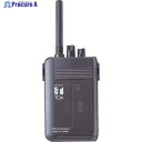 TOA 携帯型送信機(ツーピース型) WM-1100 1台 ▼453-7718