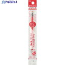 PENTEL パック ハイブリッド リフィル 赤 XKF5-B 1本 ▼453-7727【代引決済不可】