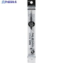 PENTEL パック ハイブリッド リフィル 黒 XKF5-A 1本 ▼453-7729【代引決済不可】